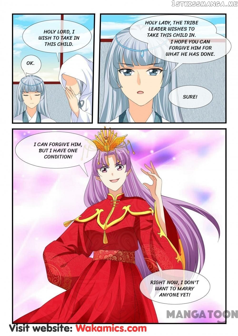 Outrageous Princess chapter 166 - page 7