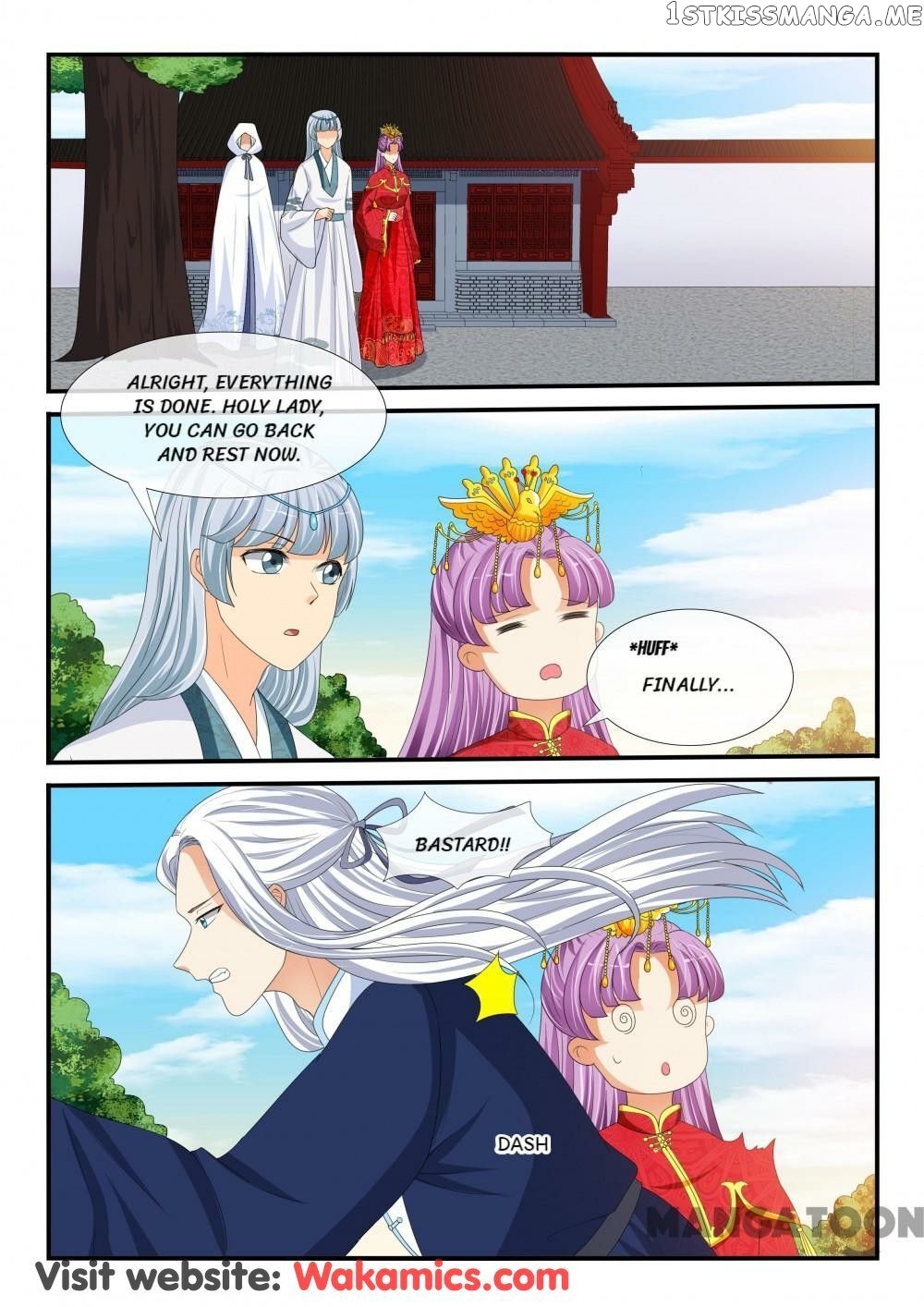Outrageous Princess chapter 167 - page 1