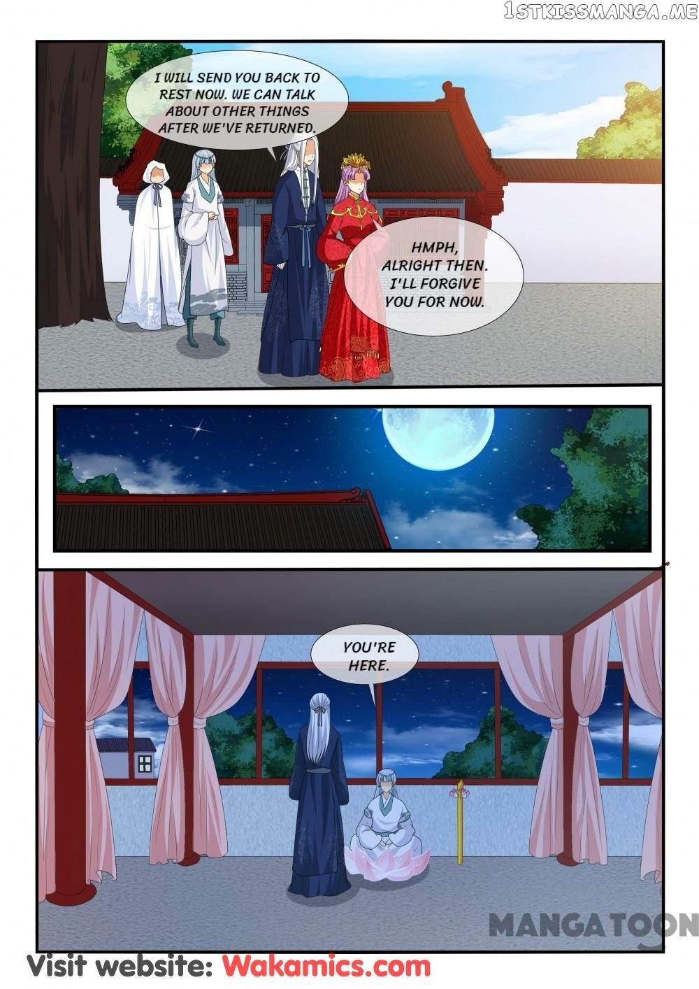 Outrageous Princess chapter 167 - page 5