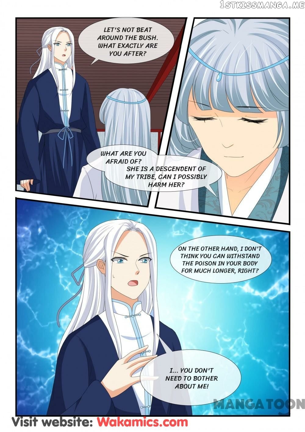 Outrageous Princess chapter 167 - page 6