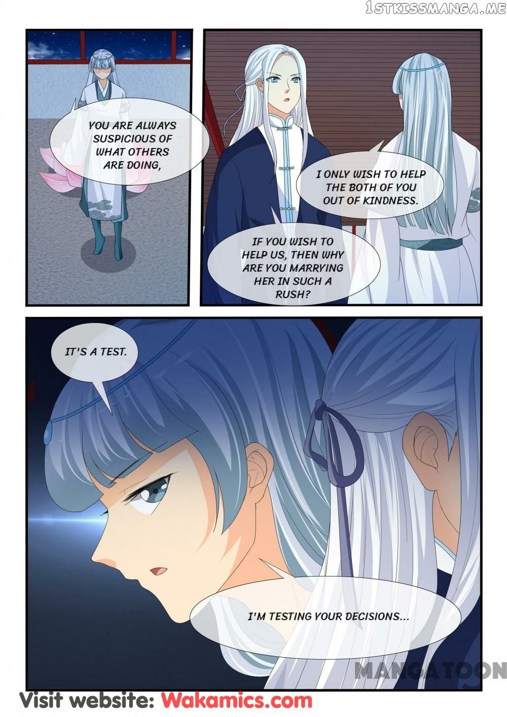 Outrageous Princess chapter 167 - page 7