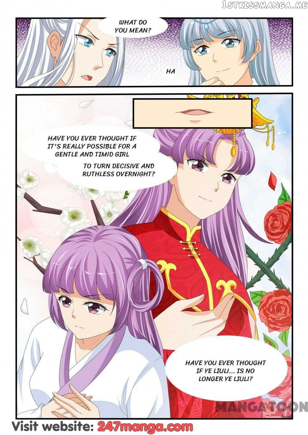Outrageous Princess chapter 168 - page 2