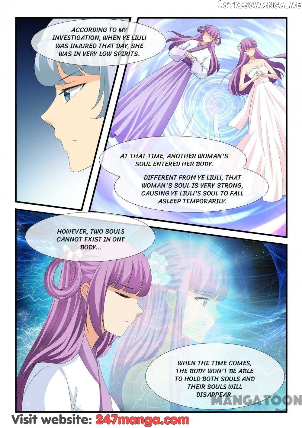 Outrageous Princess chapter 168 - page 3