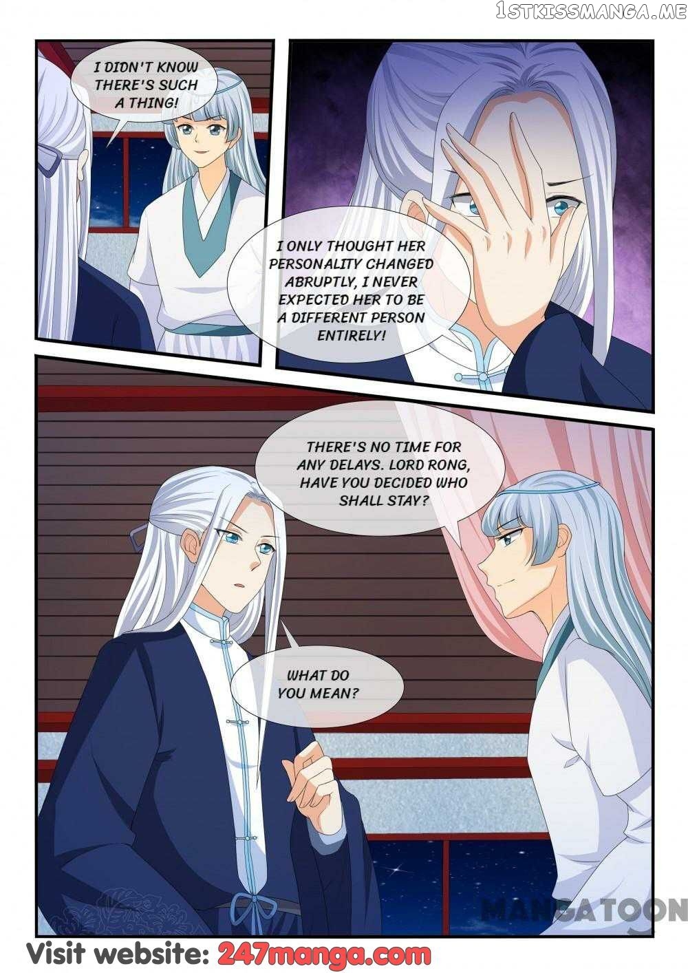 Outrageous Princess chapter 168 - page 4