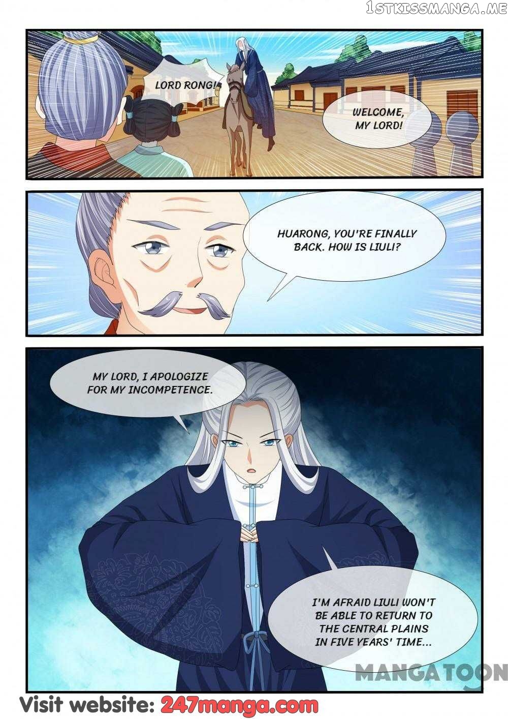 Outrageous Princess chapter 168 - page 8