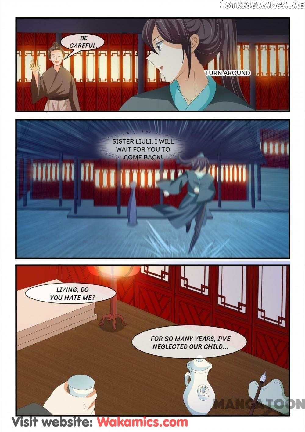 Outrageous Princess chapter 170 - page 7