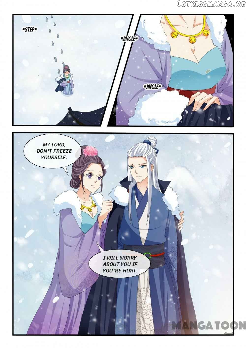 Outrageous Princess chapter 171 - page 1