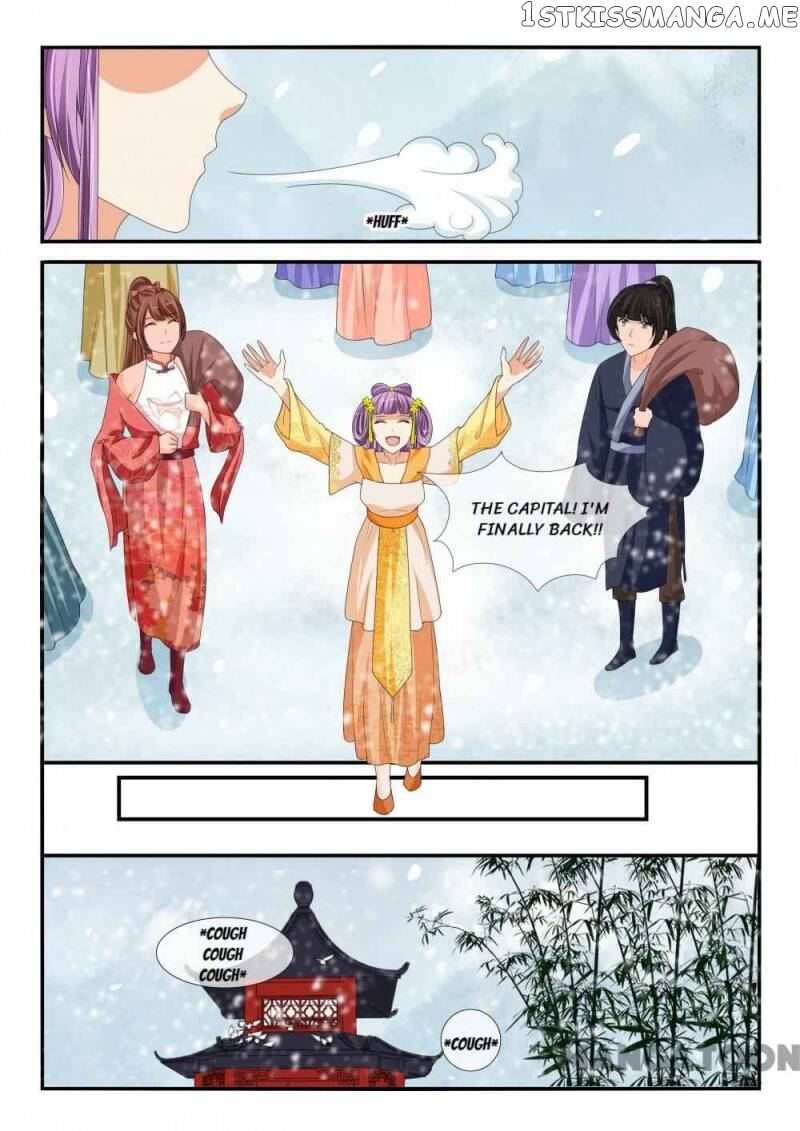 Outrageous Princess chapter 173 - page 1