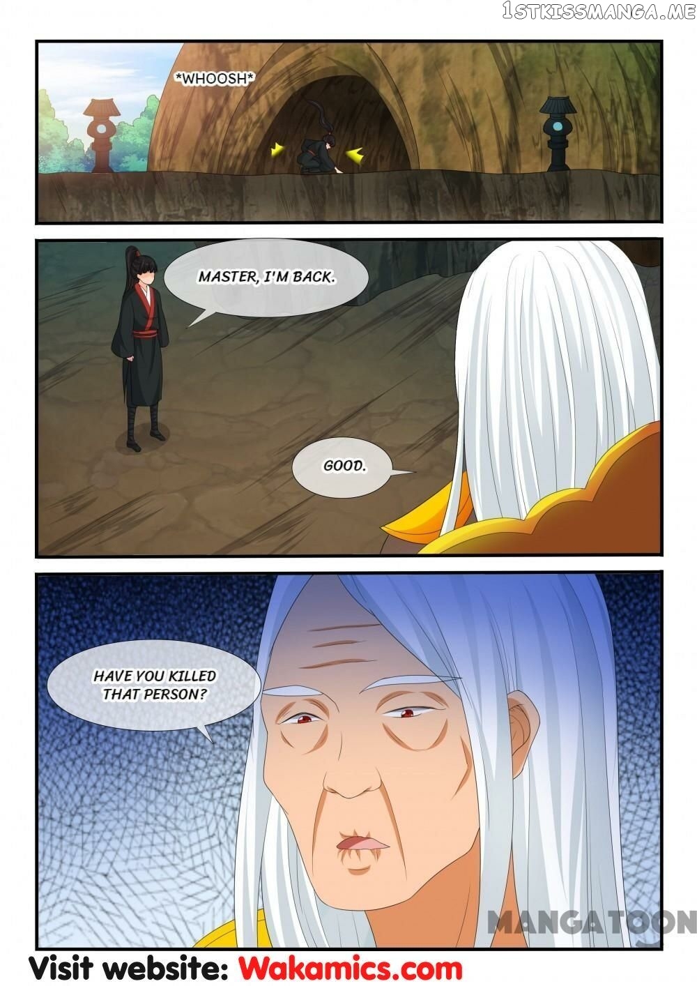 Outrageous Princess chapter 161 - page 1