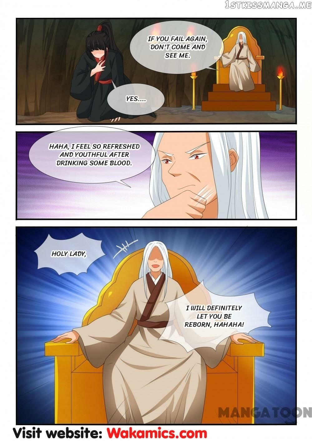 Outrageous Princess chapter 161 - page 4