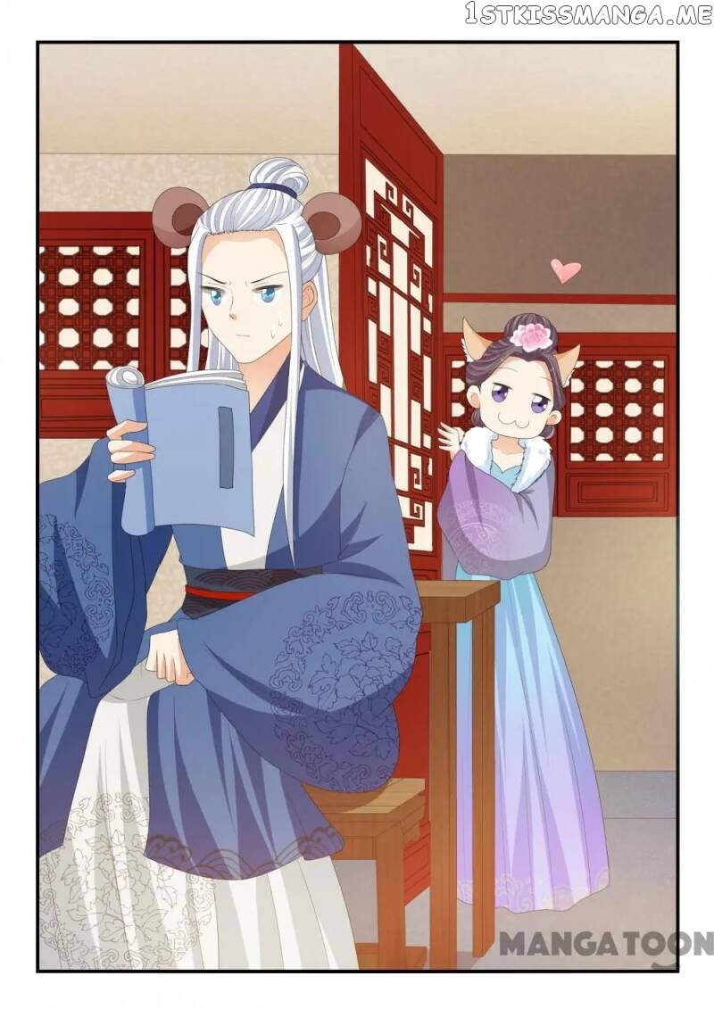 Outrageous Princess chapter 182 - page 1