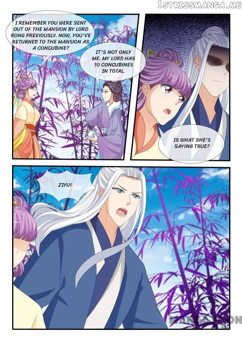 Outrageous Princess chapter 182 - page 2