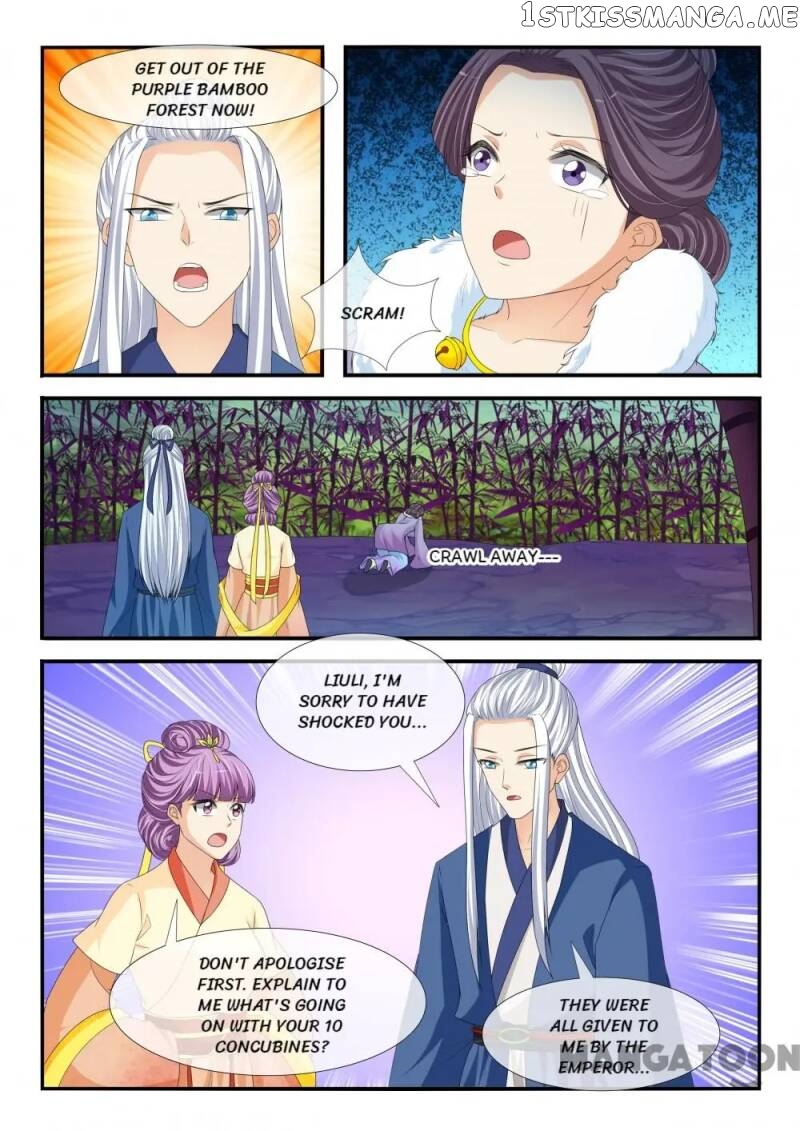 Outrageous Princess chapter 182 - page 4