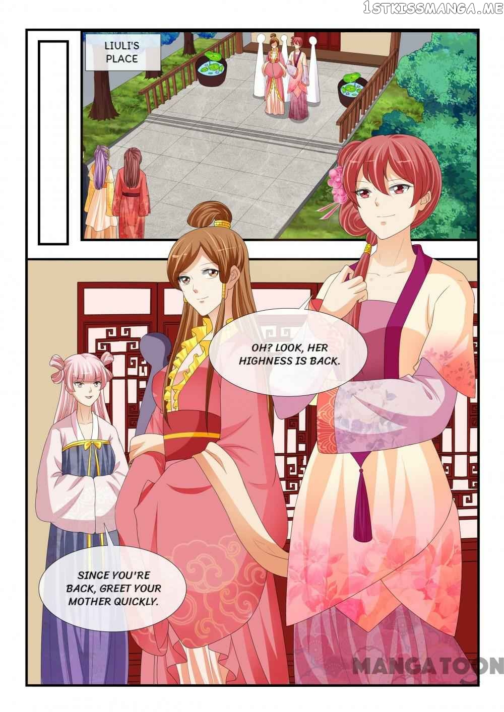 Outrageous Princess chapter 175 - page 2