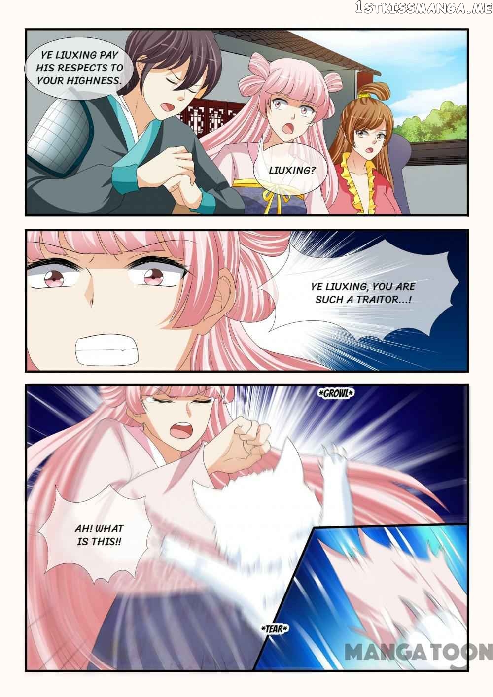 Outrageous Princess chapter 175 - page 4
