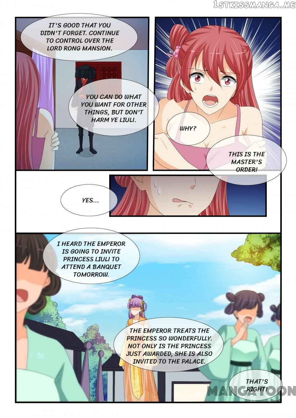 Outrageous Princess chapter 176 - page 2