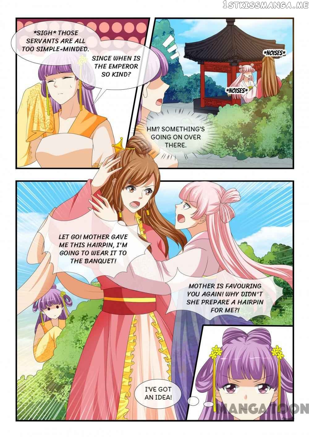 Outrageous Princess chapter 176 - page 3