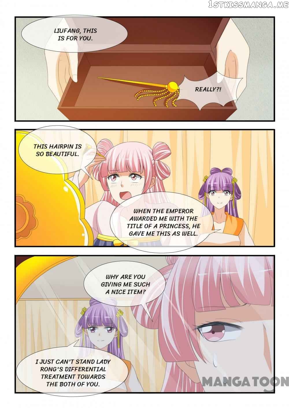 Outrageous Princess chapter 176 - page 4