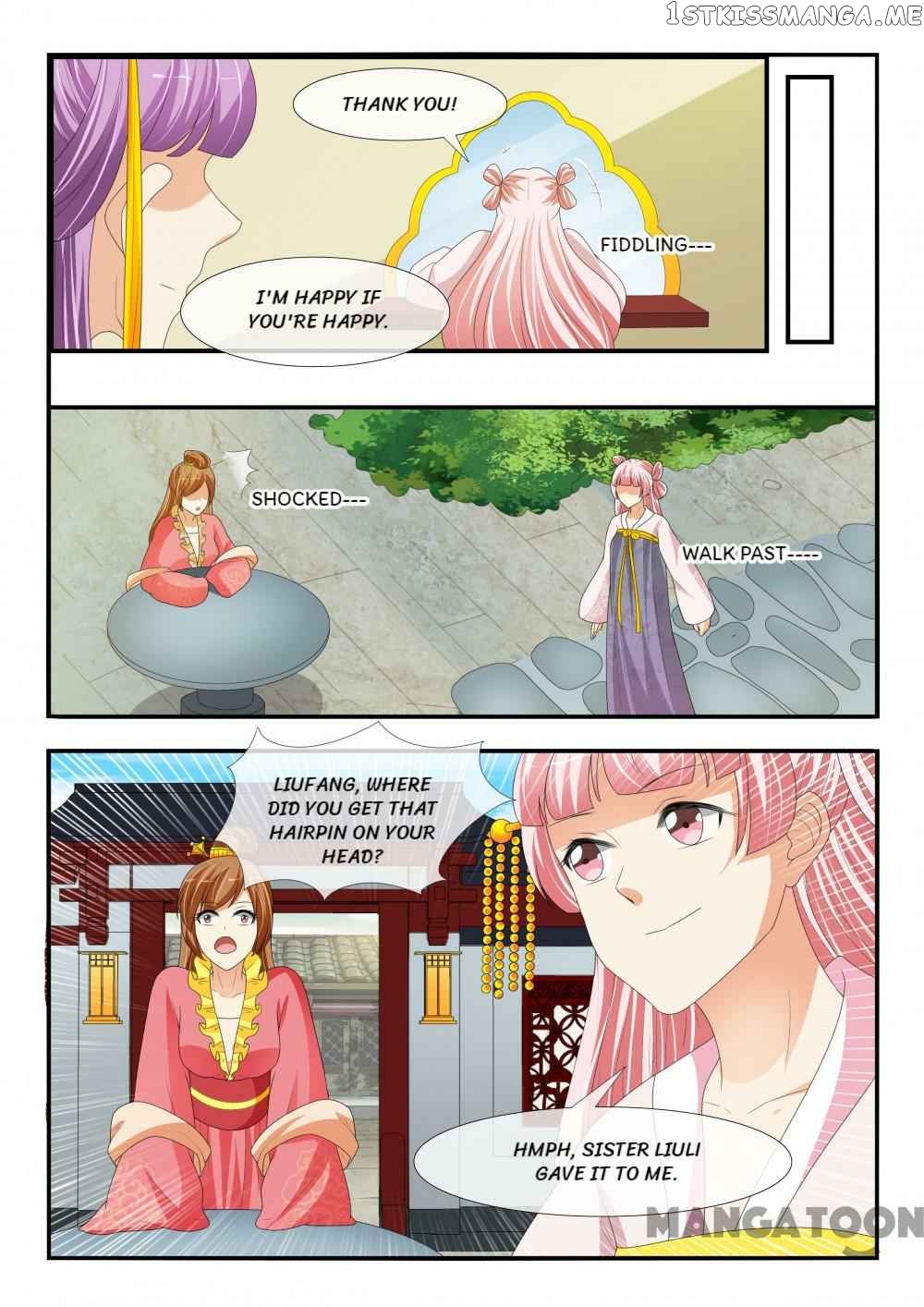 Outrageous Princess chapter 176 - page 5