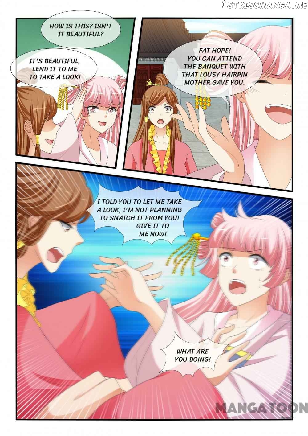 Outrageous Princess chapter 176 - page 6