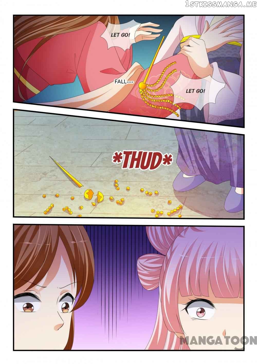 Outrageous Princess chapter 176 - page 7