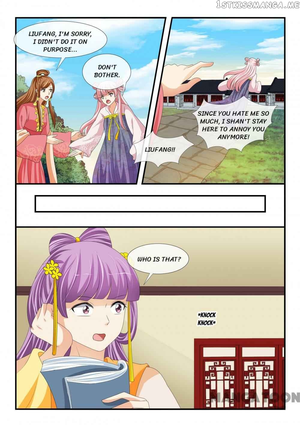 Outrageous Princess chapter 176 - page 8