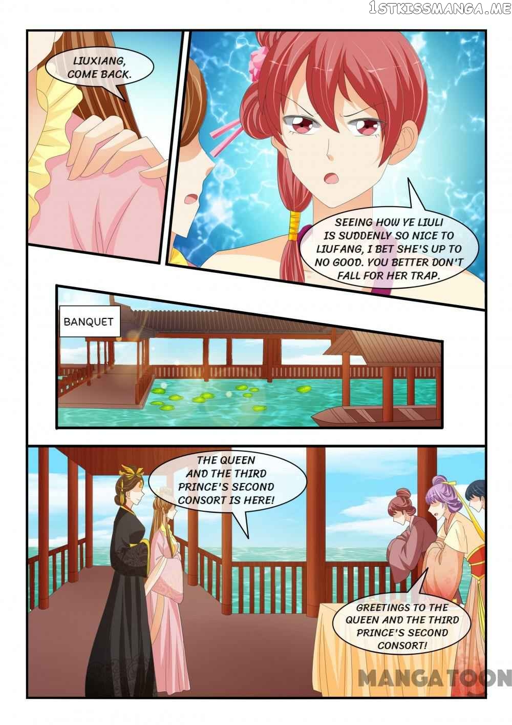 Outrageous Princess chapter 177 - page 4