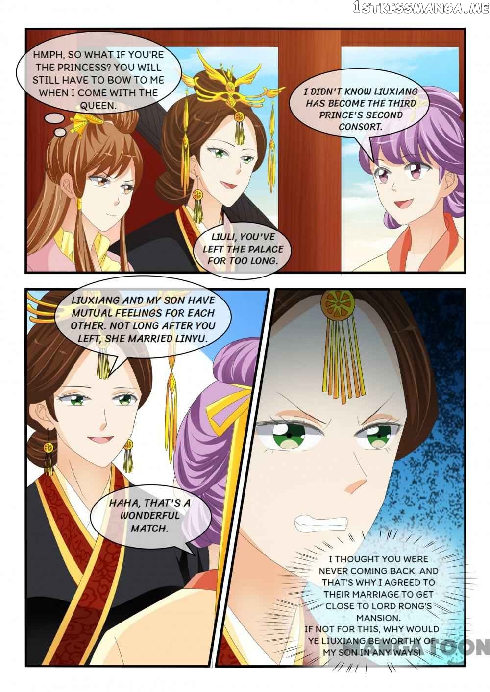 Outrageous Princess chapter 177 - page 5