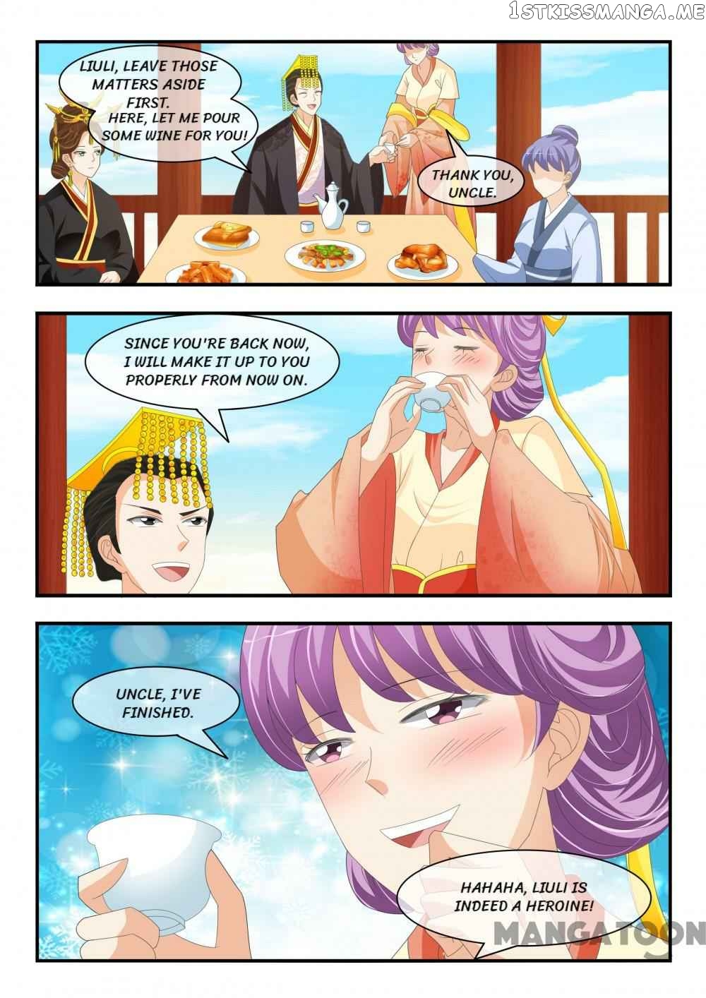 Outrageous Princess chapter 177 - page 6
