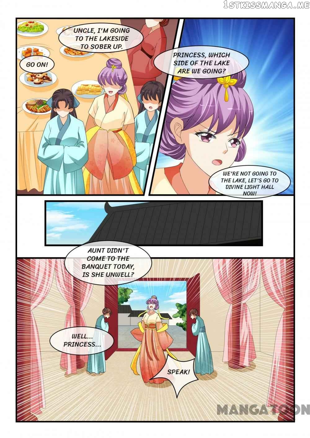 Outrageous Princess chapter 177 - page 7