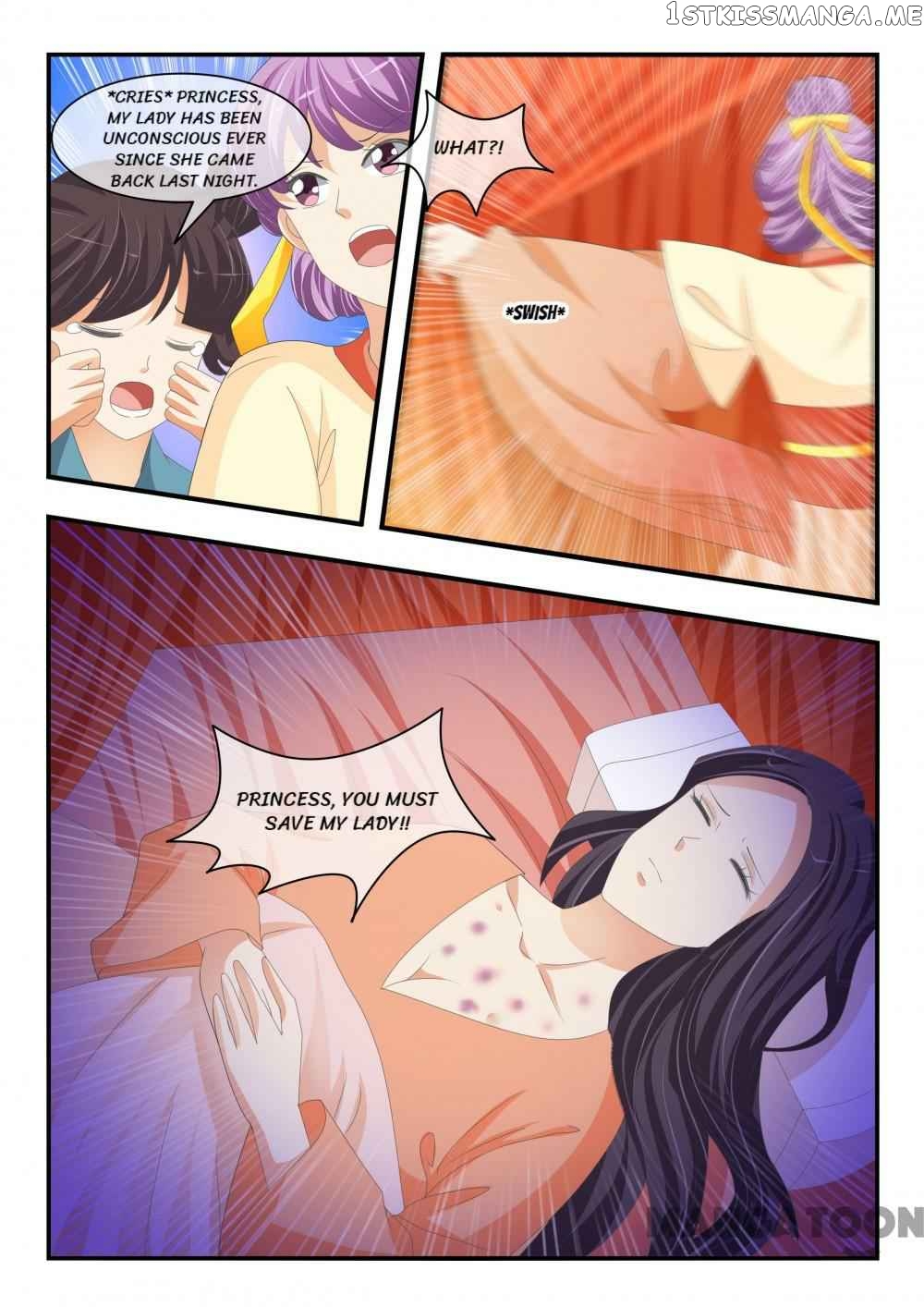 Outrageous Princess chapter 177 - page 8