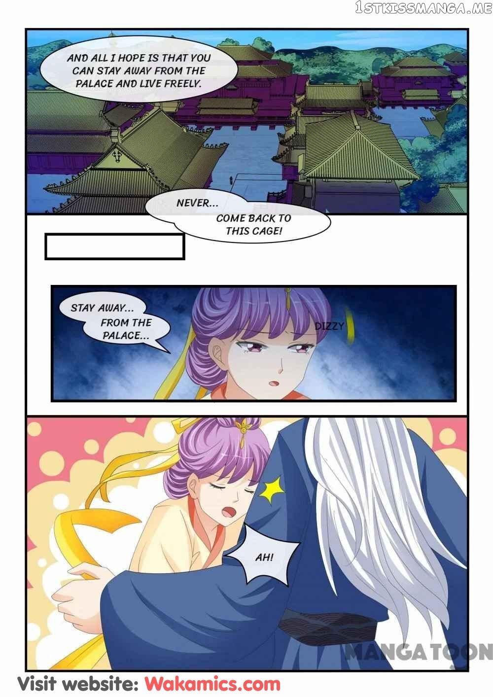Outrageous Princess chapter 178 - page 7