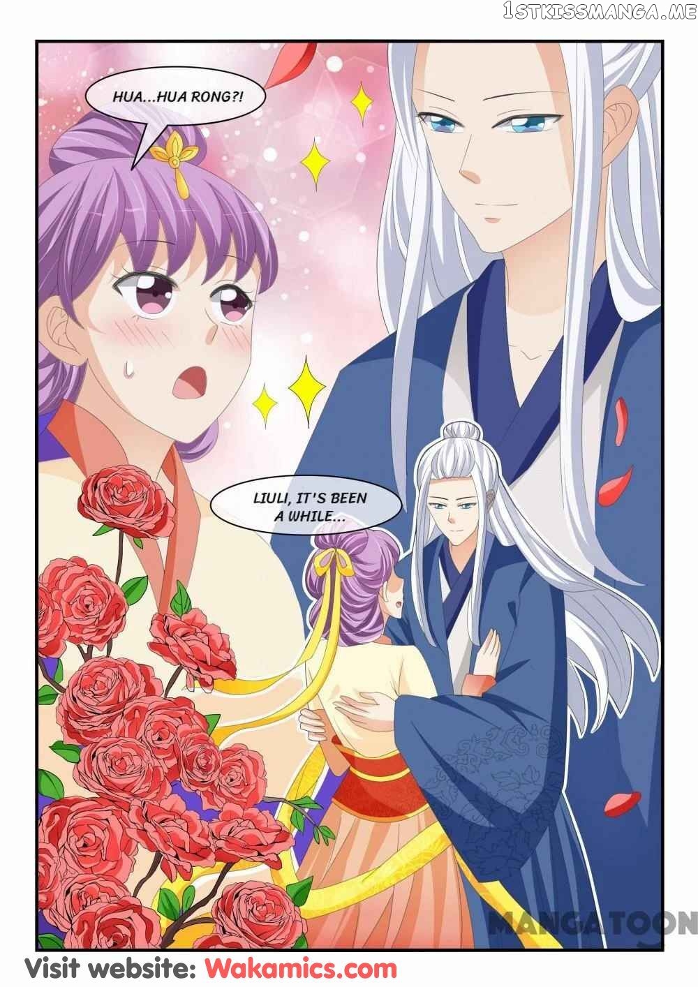Outrageous Princess chapter 178 - page 8