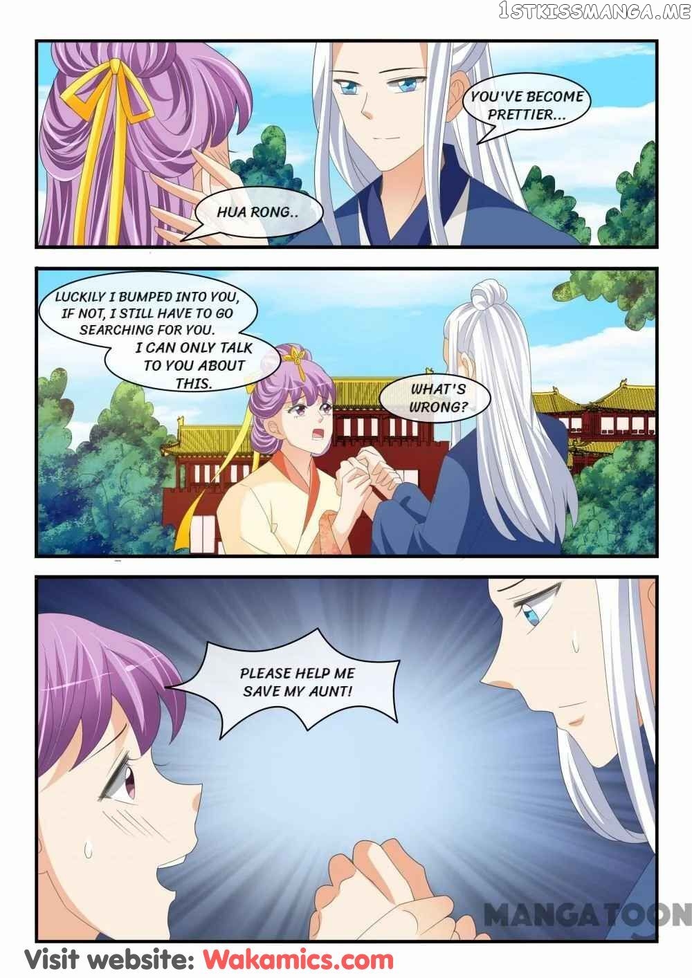 Outrageous Princess chapter 178 - page 9