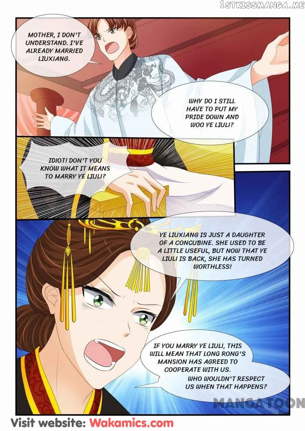 Outrageous Princess chapter 179 - page 7