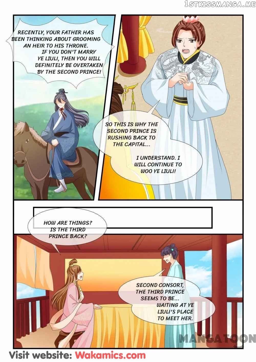 Outrageous Princess chapter 179 - page 8