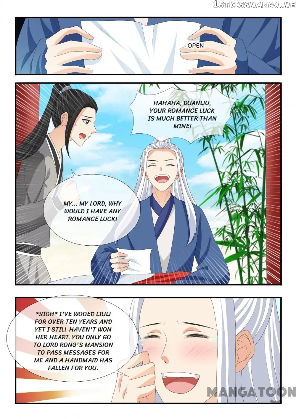 Outrageous Princess chapter 180 - page 8