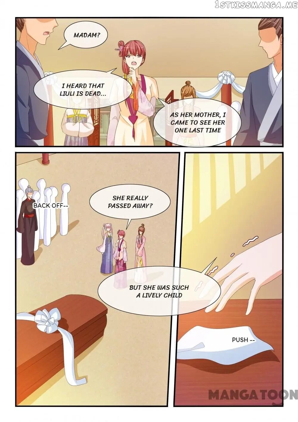 Outrageous Princess chapter 203 - page 3
