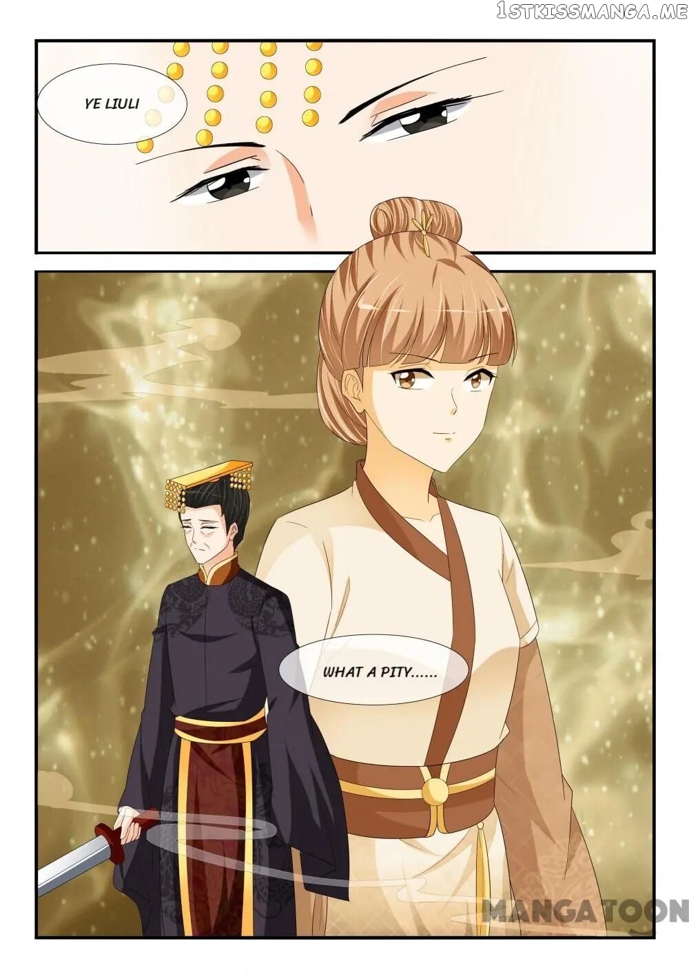 Outrageous Princess chapter 203 - page 7