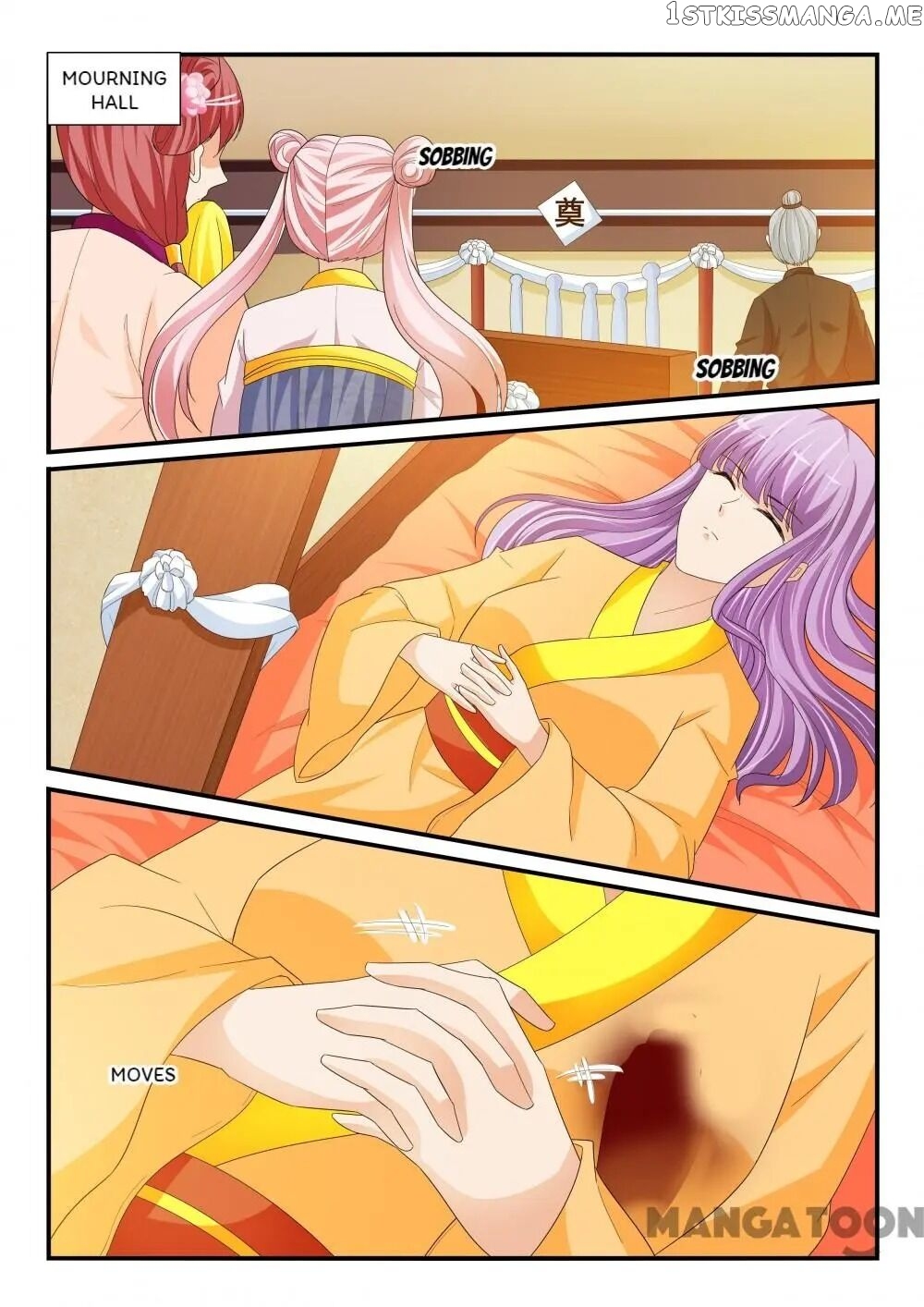 Outrageous Princess chapter 203 - page 8