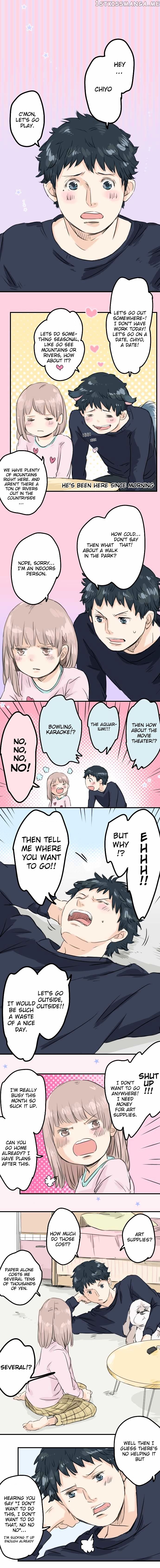 Koi Inu. chapter 51 - page 1