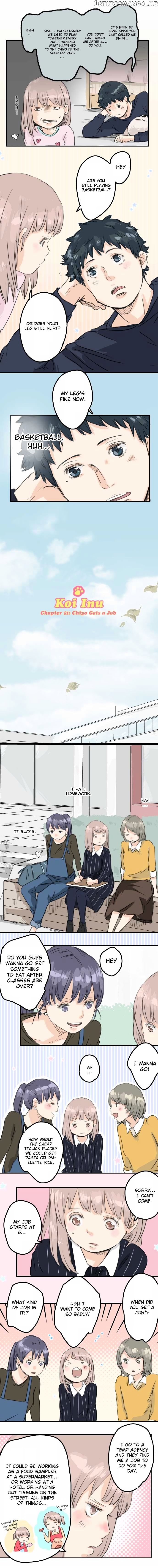 Koi Inu. chapter 51 - page 2