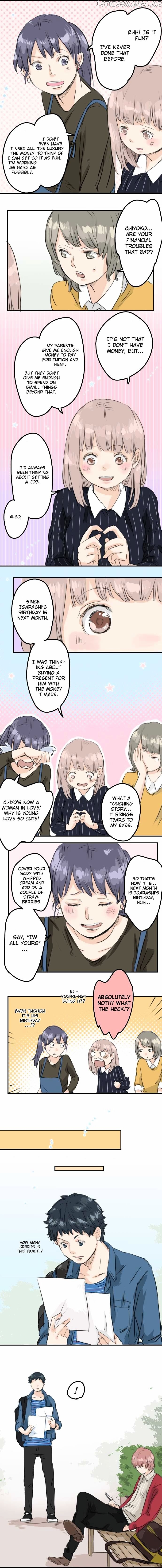 Koi Inu. chapter 51 - page 3