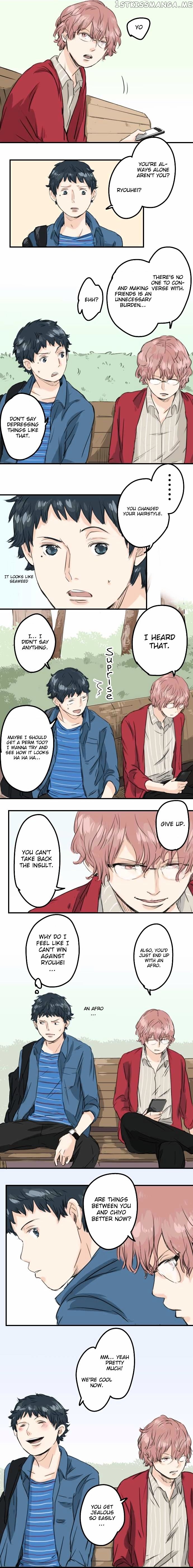 Koi Inu. chapter 51 - page 4