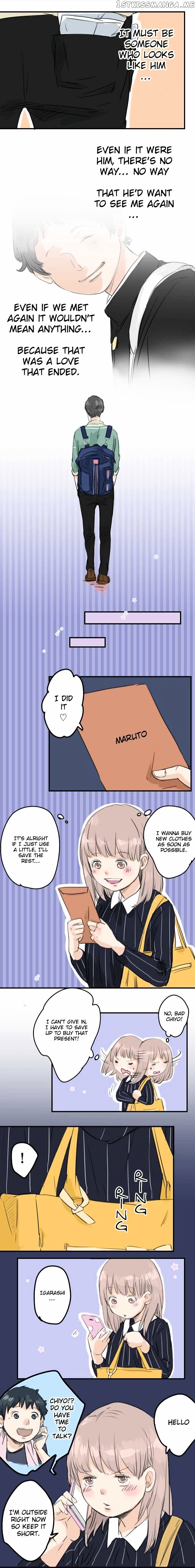 Koi Inu. chapter 51 - page 7