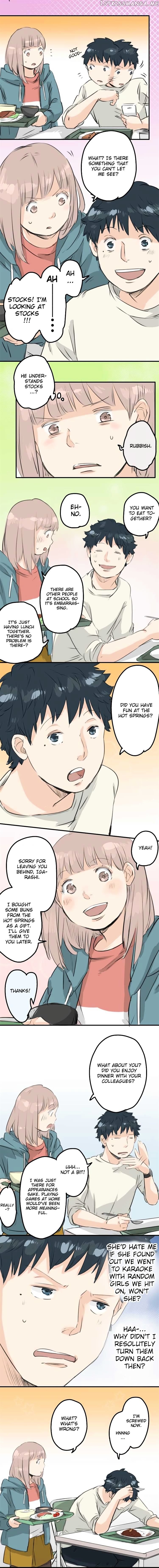 Koi Inu. chapter 91 - page 2