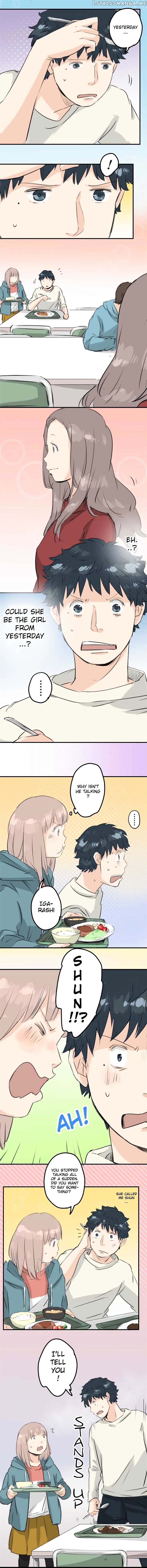 Koi Inu. chapter 91 - page 3