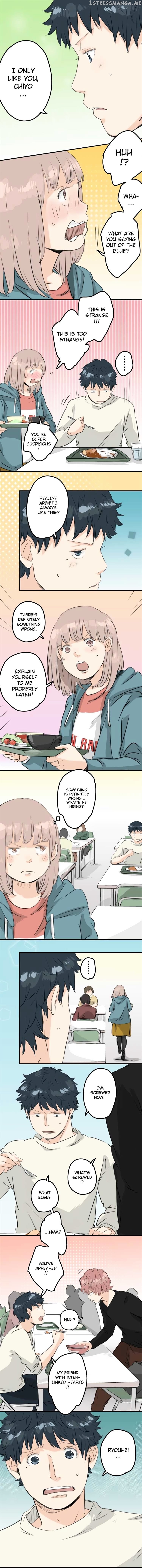 Koi Inu. chapter 91 - page 4