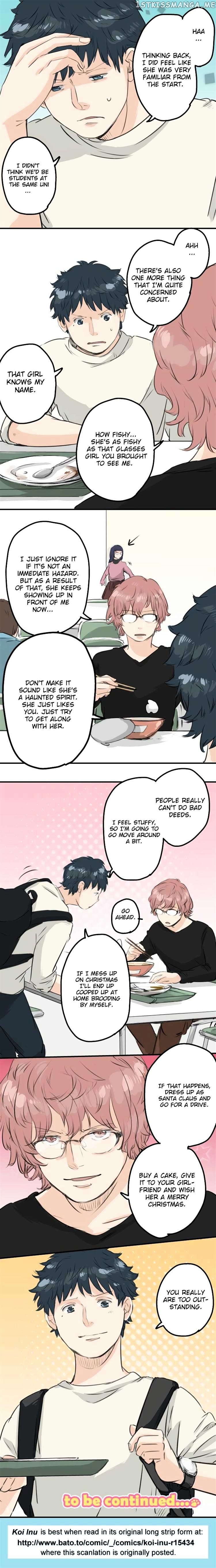 Koi Inu. chapter 91 - page 6