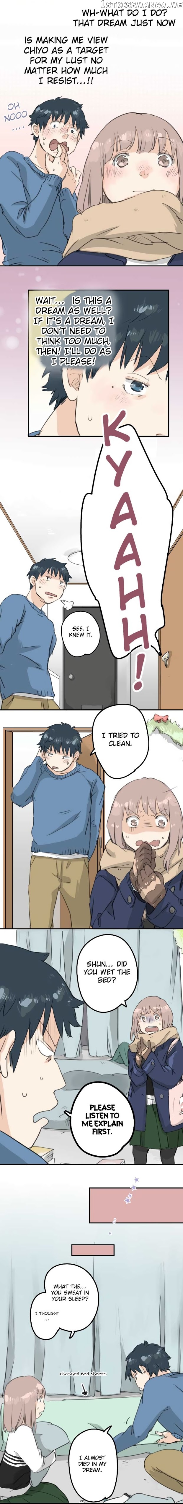 Koi Inu. chapter 127 - page 6